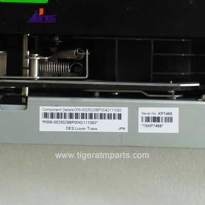 อะไหล่เครื่อง ATM NCR GBRU โมดูลขนส่งล่าง 009-0025029