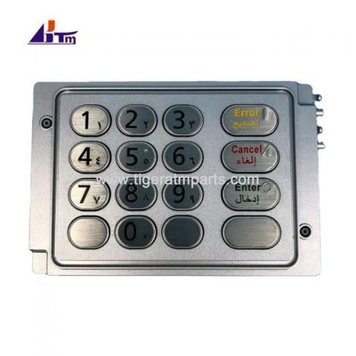 เครื่อง ATM อะไหล่ NCR U EPP 3 ภาษาอารบิก คีย์บอร์ด 4450745409 445-0745409