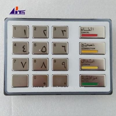 เครื่อง ATM อะไหล่ Diebold Opteva EPP5 คีย์บอร์ด ภาษาอาหรับ 49216680700A