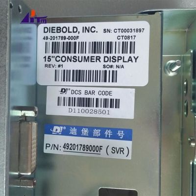 ส่วนเครื่อง ATM Diebold 15