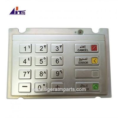 อะไหล่เครื่อง ATM Wincor Nixdorf EPP V6 คีย์บอร์ด ภาษาอารบิก 1750159457