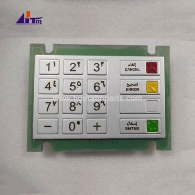 ATM Parts Wincor Nixdorf EPP V5 คีย์บอร์ด ภาษาอารบิก 1750078613