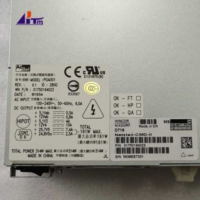 อะไหล่เครื่อง ATM วินคอร์ นิกซ์ดอร์ฟ ซีเนโอ พลังงาน CMD 1750194023