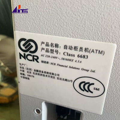 NCR 6683 ตัวเดิม SelfServ 83 BRM Recycler เครื่อง ATM ธนาคารครบวงจร