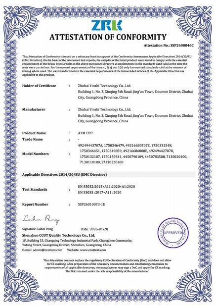 ประเทศจีน Tiger Spare Parts Co., Ltd รับรอง